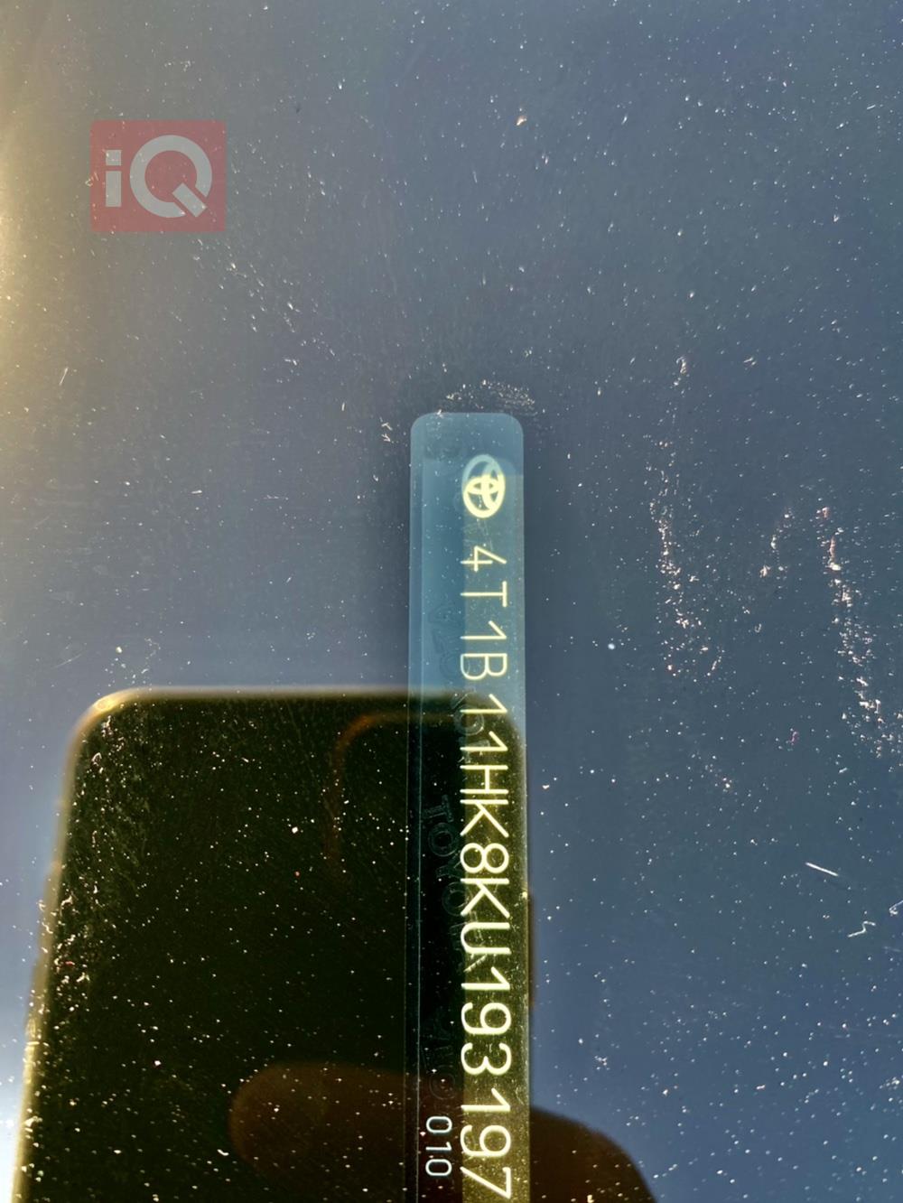 تويوتا كامري